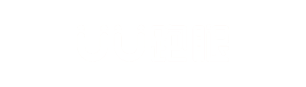 UU跑腿